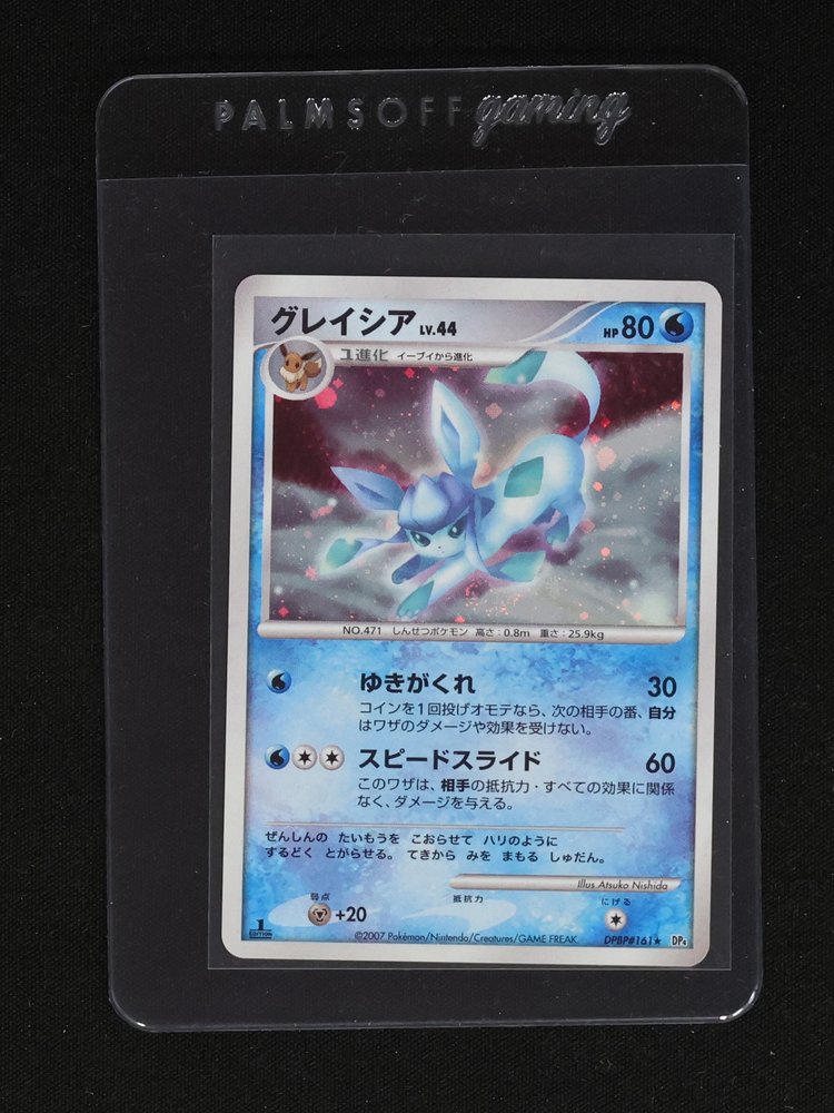 2007 Pokemon Japanese DP4 Dawn Dash #161 Glaceon — front