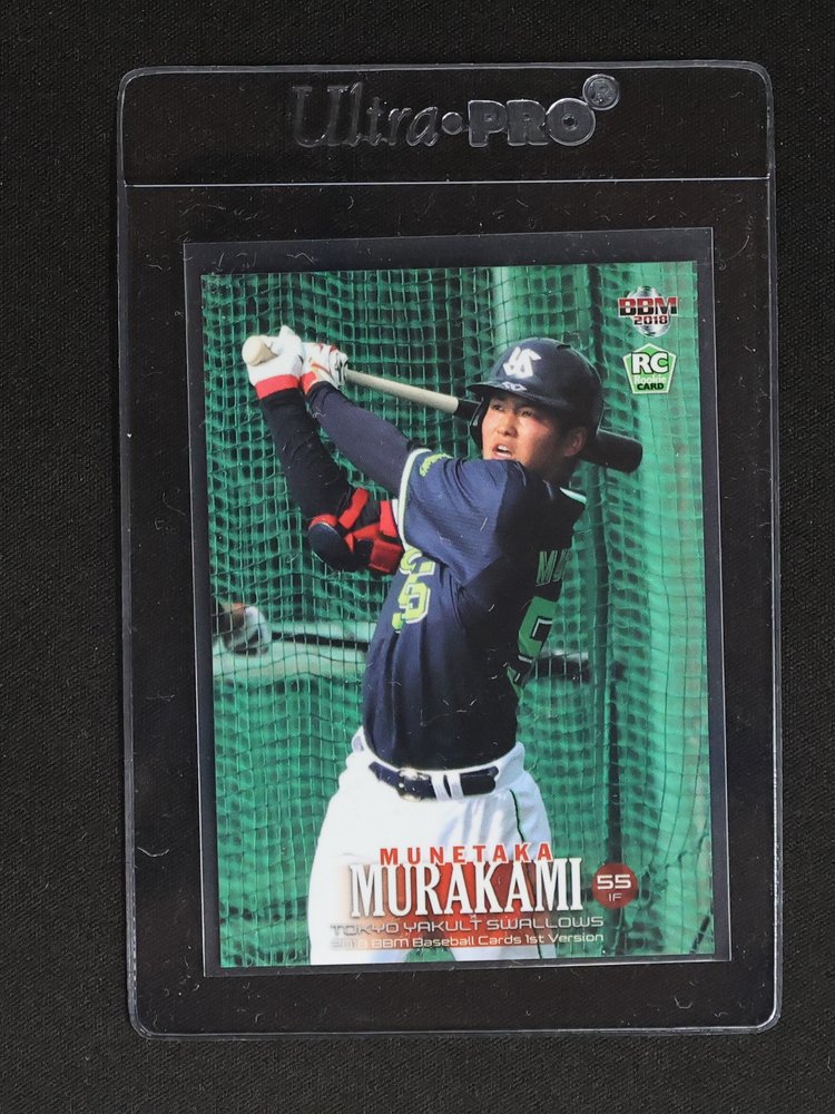 2018 BBM #55 Munetaka Murakami — front
