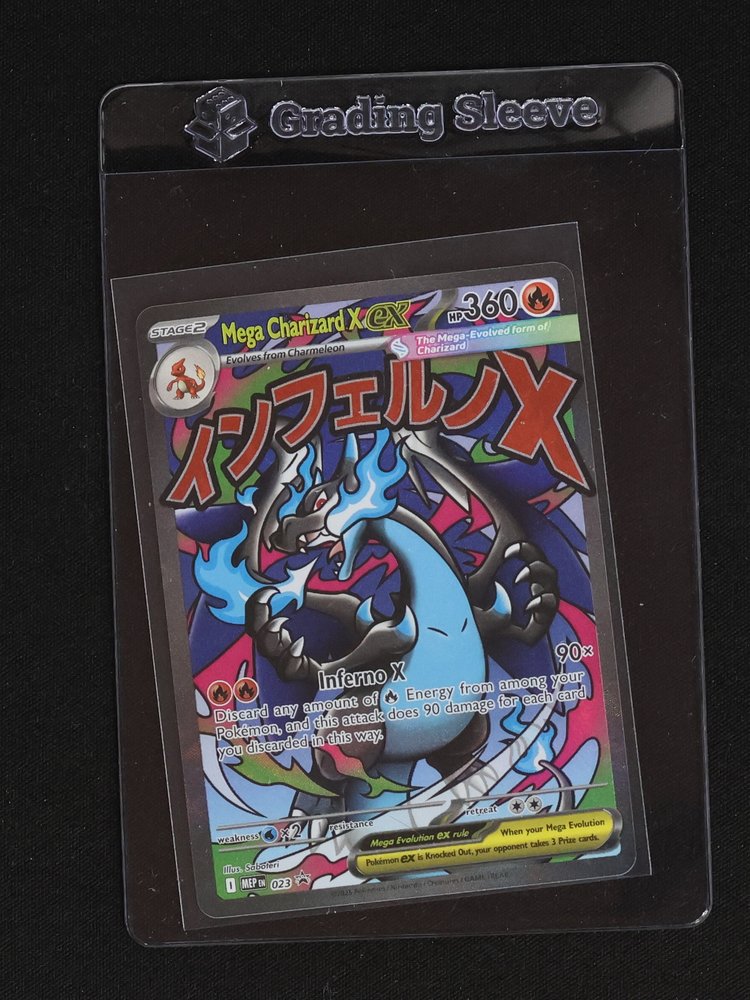 2025 Pokémon Mega Charizard X ex #023 — front