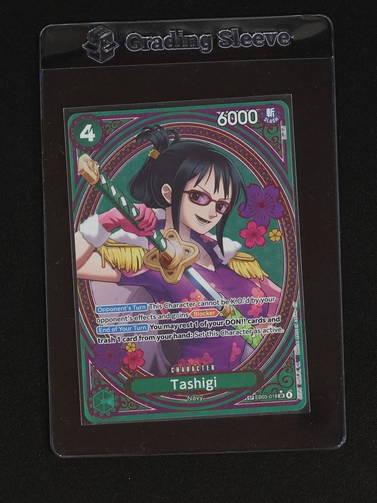 One Piece Heroines Edition EB03-018 Tashigi SP — front