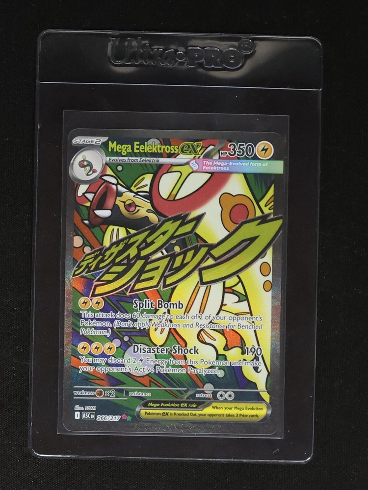 2026 Pokémon TCG Ascended Heroes #266 Mega Eelektross ex — front