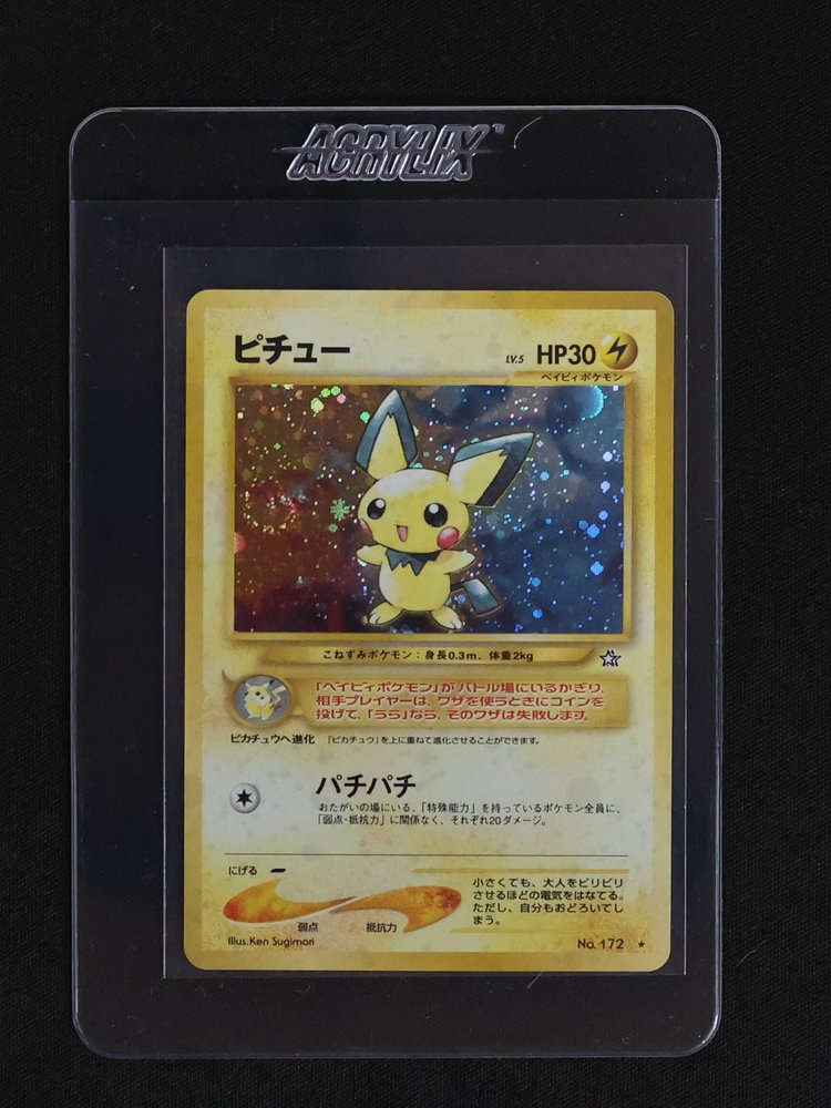 2000 Pokémon #172 Pichu — front