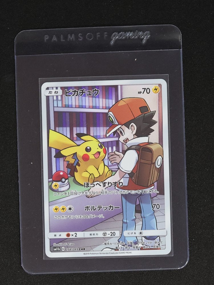 2019 Pokémon SM11b #054/049 Red's Pikachu CHR — front