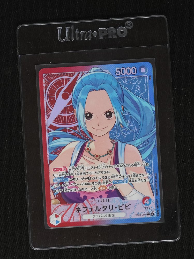 One Piece Heroines Edition EB03-001 Nefeltari Vivi — front