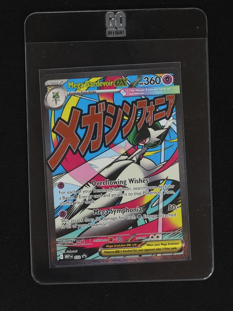 2026 Black Star Promo #032 Mega Gardevoir ex — front