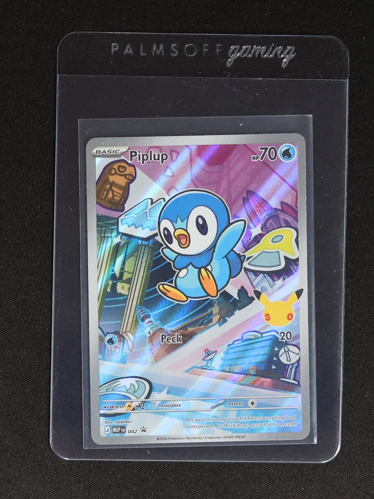 2026 Pokémon MEP #042 Piplup — front