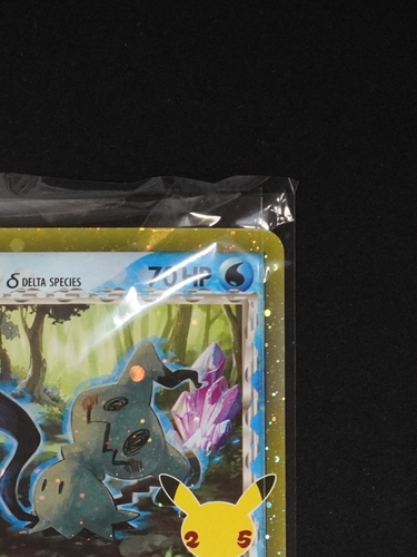 2024 Pokémon Teal Mask Ogerpon SVP123 Mimikyu — front