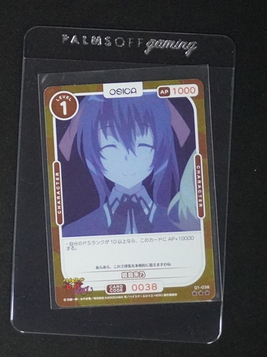 2023 OSICA #01-038 Character Card — front