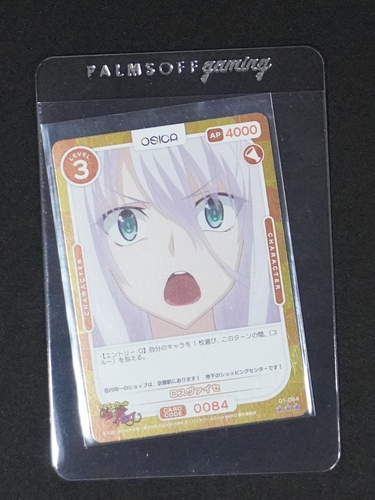 2024 OSICA #01-084 Character Card — front