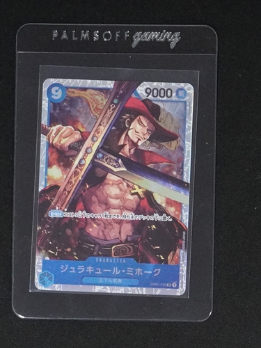 2022 One Piece Romance Dawn OP01-070 Dracule Mihawk — front