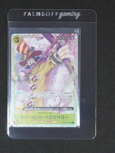 2023 One Piece TCG OP03-113 Charlotte Perospero — front
