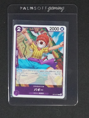 2023 One Piece Card Game OP13-072 Buggy — front