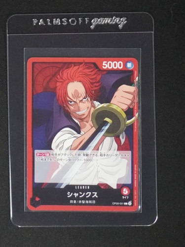 One Piece TCG OP09-001 Shanks Leader Emperors in the New World — front
