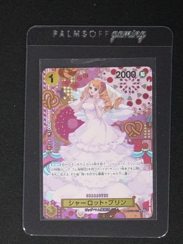 2024 One Piece OP03-112 Charlotte Pudding SP Two Legends — front