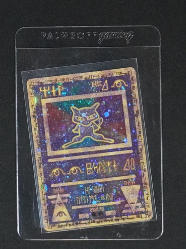 2000 Pokémon Ancient Mew Movie Promo — front
