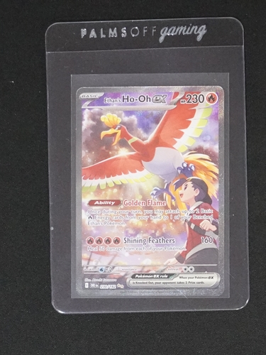2025 Pokémon TCG #230 Ethan's Ho-Oh EX — front