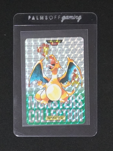 1996 Bandai Carddass #6 Charizard Prism — front