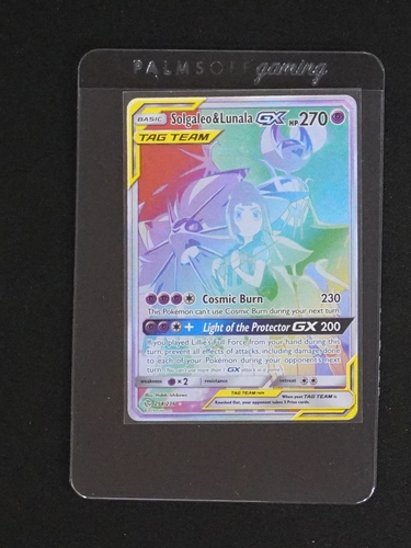 2019 Pokémon Cosmic Eclipse #254 Solgaleo & Lunala GX — front