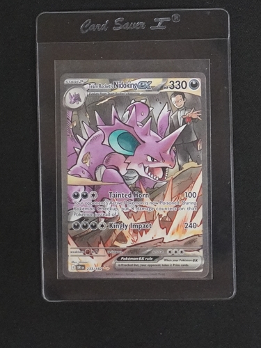 2025 Pokémon TCG Destined Rivals #233 Team Rocket's Nidoking EX — front
