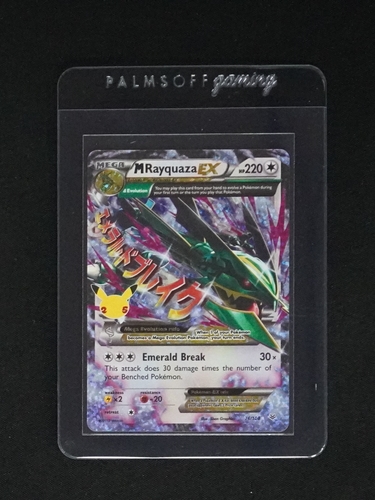 2021 Pokemon Celebrations Classic Collection #76 Mega Rayquaza EX — front