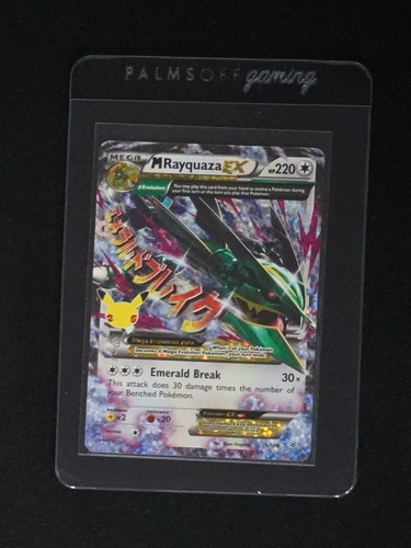 2021 Pokemon Celebrations Classic Collection #76 Mega Rayquaza EX — front