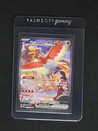 2025 Pokémon TCG Destined Rivals #230 Ethan's Ho-Oh EX — front
