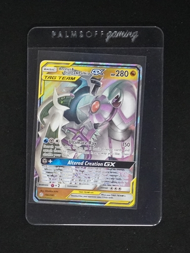 2019 Pokémon TCG Cosmic Eclipse #156 Arceus & Dialga & Palkia GX — front
