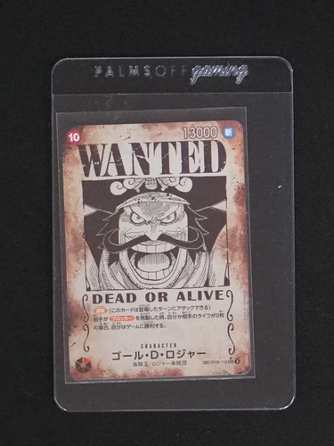 One Piece Card Game OP09-118 Gol D. Roger WANTED — front