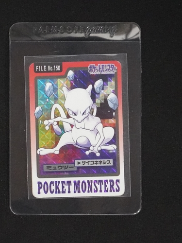 1997 Pokemon Carddass #150 Mewtwo — front