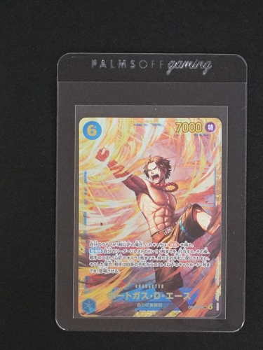 2025 One Piece Portgas D. Ace #OP13-119 Carrying on His Will SEC — front