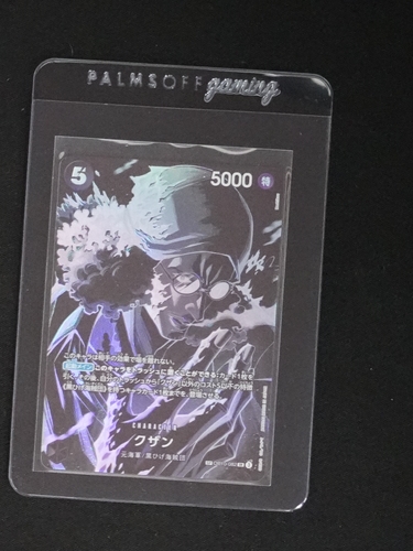 2025 One Piece Card Game OP10-082 Kuzan SP — front