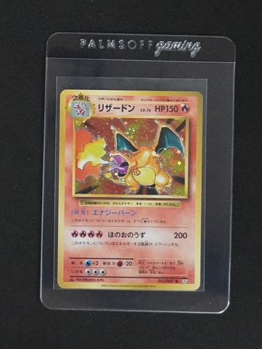 2016 Pokémon Japanese 20th Anniversary #011 Charizard — front