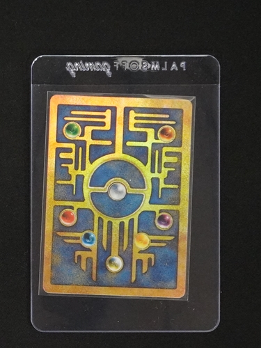 1999 Pokémon Ancient Mew Black Star Promo — front