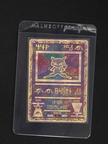 2000 Pokémon Ancient Mew #1 Promo — front