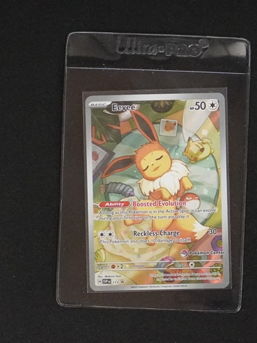 2025 Pokémon #173 Eevee — front