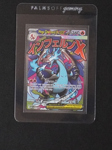 2025 Pokemon Mega Charizard X ex #023 — front