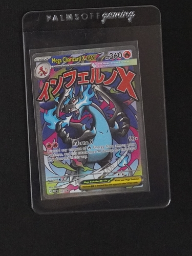 2025 Pokémon Black Star Promo #23 Mega Charizard X EX — front