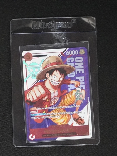2025 One Piece Card Game #ST21-014 Monkey D. Luffy — front