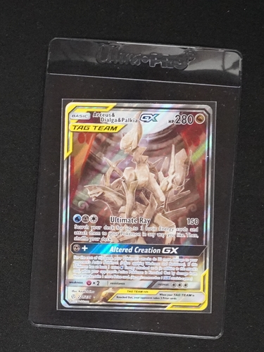 2019 Pokémon Cosmic Eclipse #221 Arceus & Dialga & Palkia GX — front