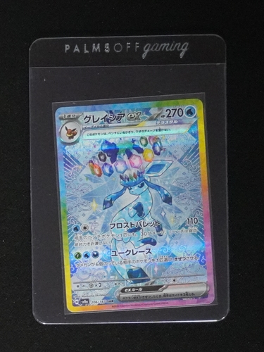 2024 Pokémon SV8a #206 Glaceon ex — front