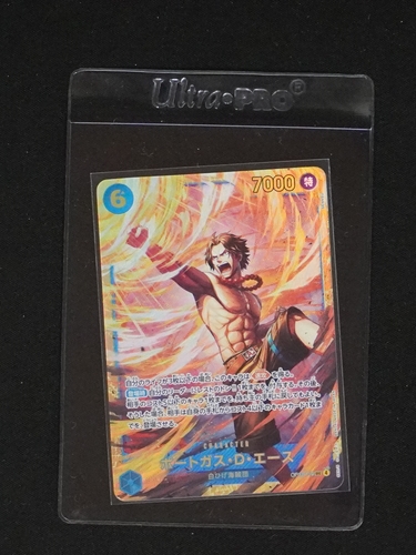 One Piece Card Game OP13-119 Portgas D. Ace Carrying On His Will SEC — front