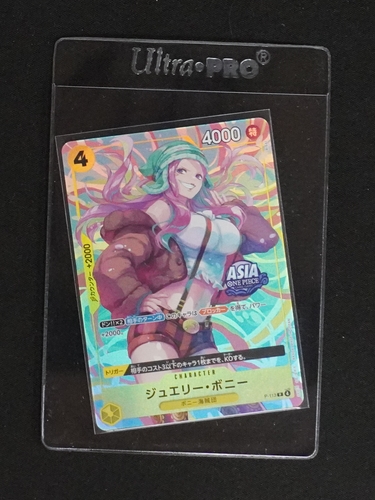 One Piece Card Game P-113 Jewelry Bonney Mini-Tin Vol.2 ASIA Promo — front