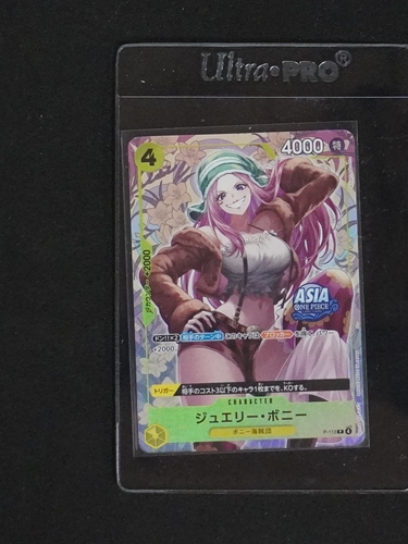 2024 One Piece Card Game P-113 Jewelry Bonney ASIA Promo — front