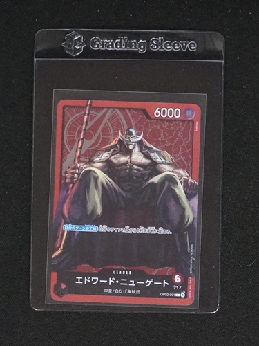 2023 One Piece Card Game OP02-001 Edward Newgate — front