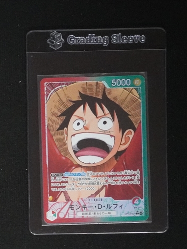 2025 One Piece Card Game OP13-001 Monkey D. Luffy Leader Parallel — front