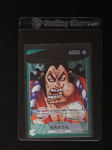 2022 One Piece Card Game OP01-031 Kouzuki Oden — front