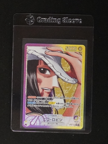2024 One Piece Card Game OP09-062 Nico Robin Leader Emperors in the New World — front