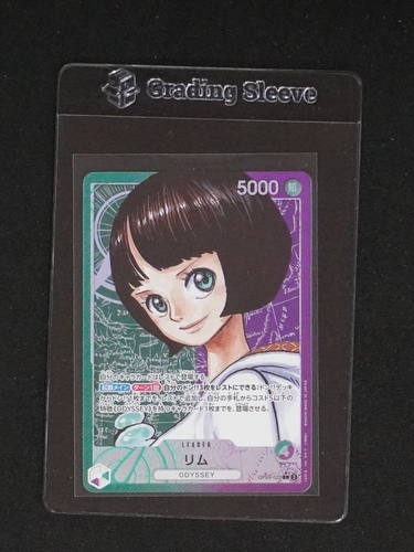 2024 One Piece Card Game OP09-022 Lim Alternate Art Leader — front