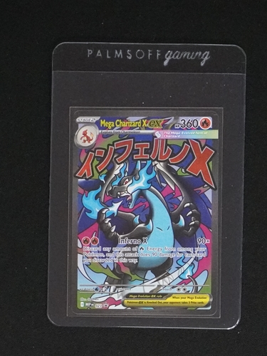 2009 Pokémon Black Star Promo #023 Mega Charizard X ex — front