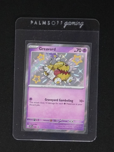 2023 Pokémon SVP #070 Greavard — front